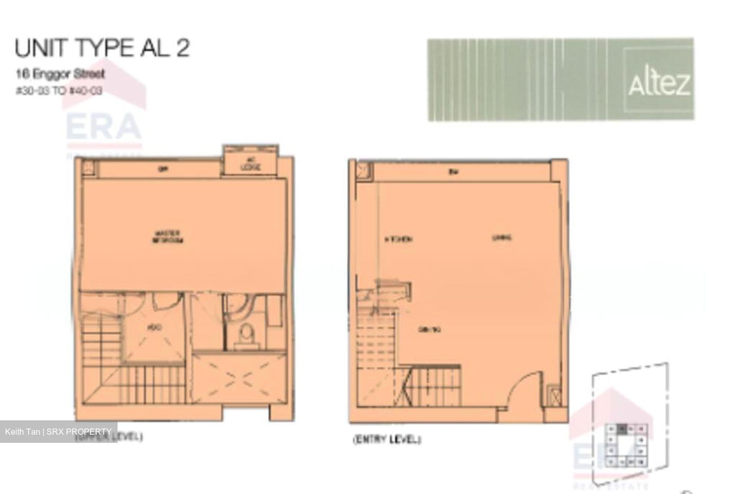 Altez (D2), Apartment #502496861